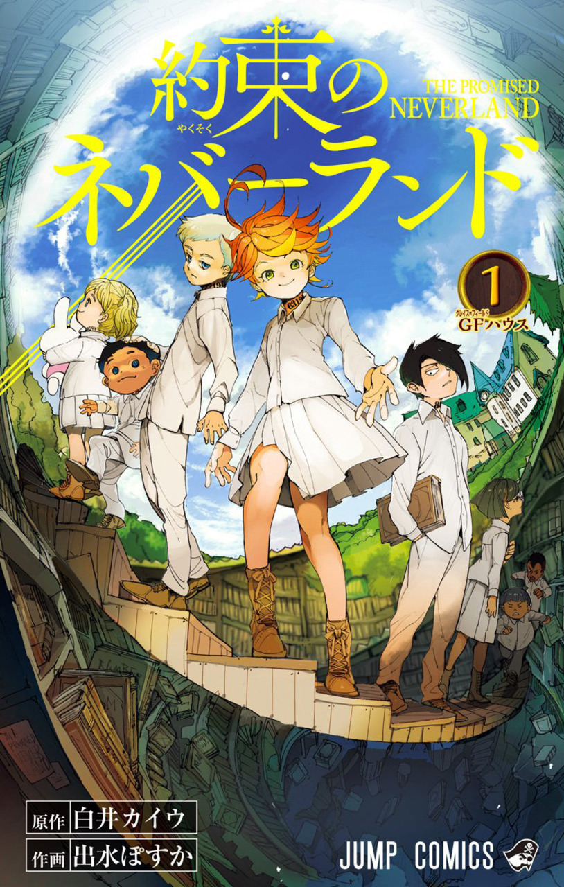 The Promised Neverland Scan ITA