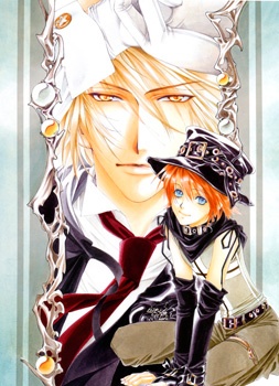 A Doll and His Master Scan ITA