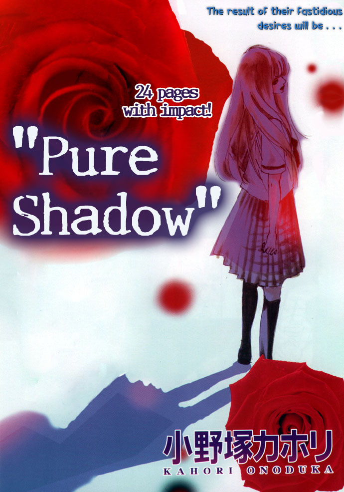 Pure Shadow Scan ITA