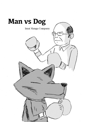 Man vs Dog Scan ITA