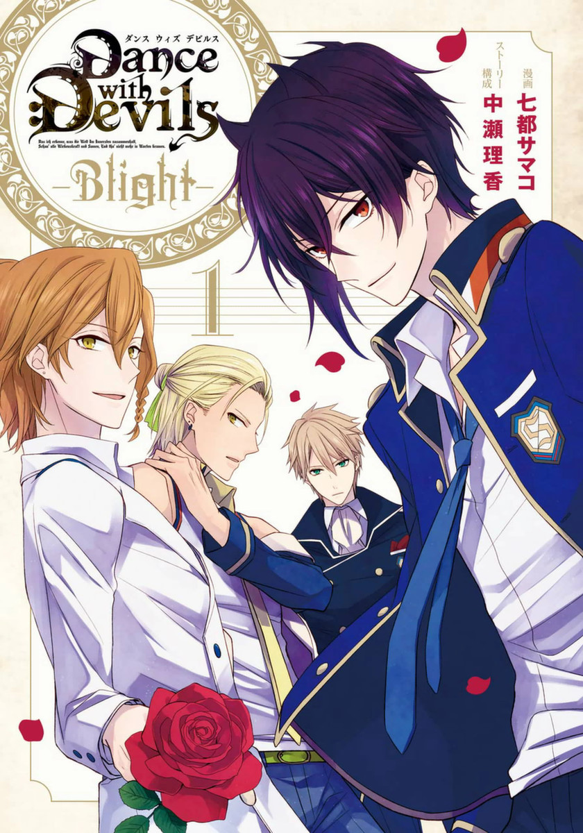 Dance with Devils - Blight Scan ITA
