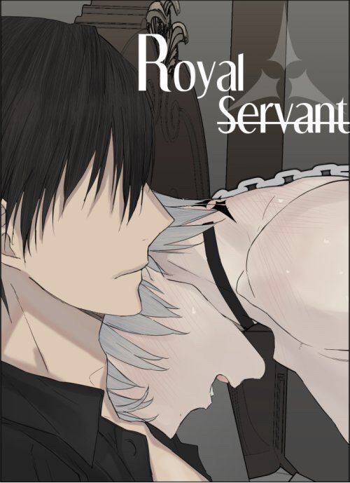 Royal Servant Scan ITA