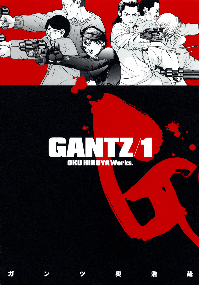 Gantz - Digital Colored Comics Scan ITA