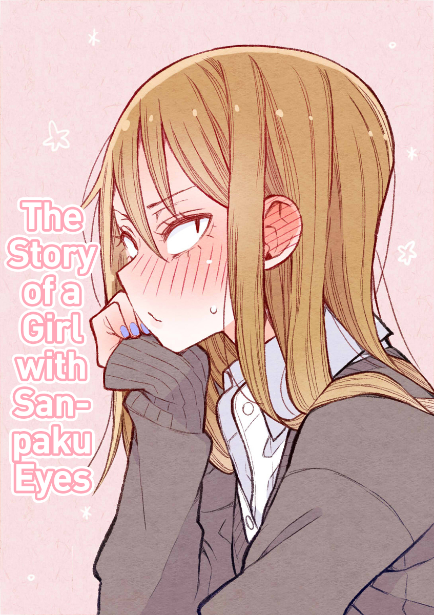 The Story of a Girl with Sanpaku Eyes