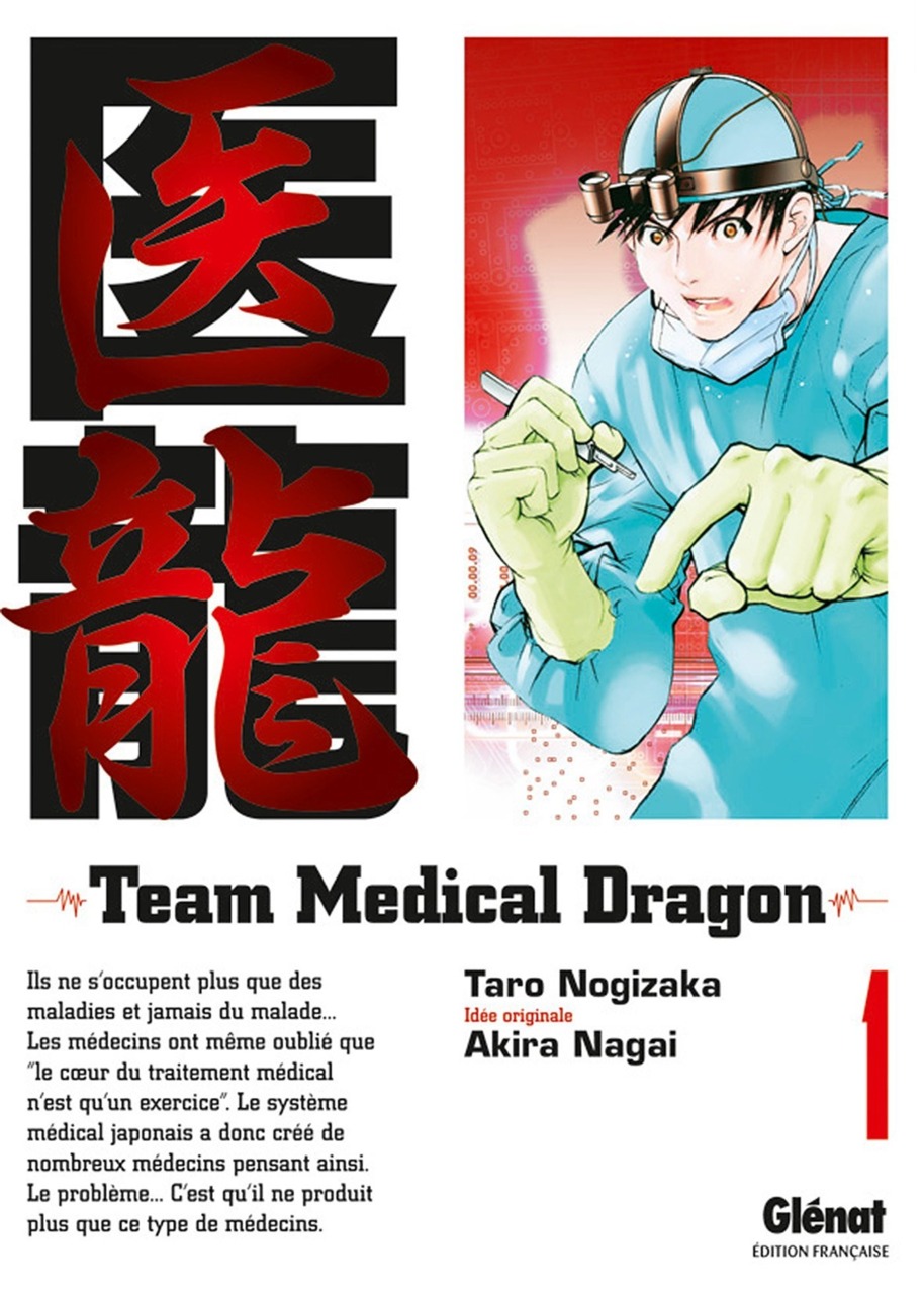 Team Medical Dragon Scan ITA