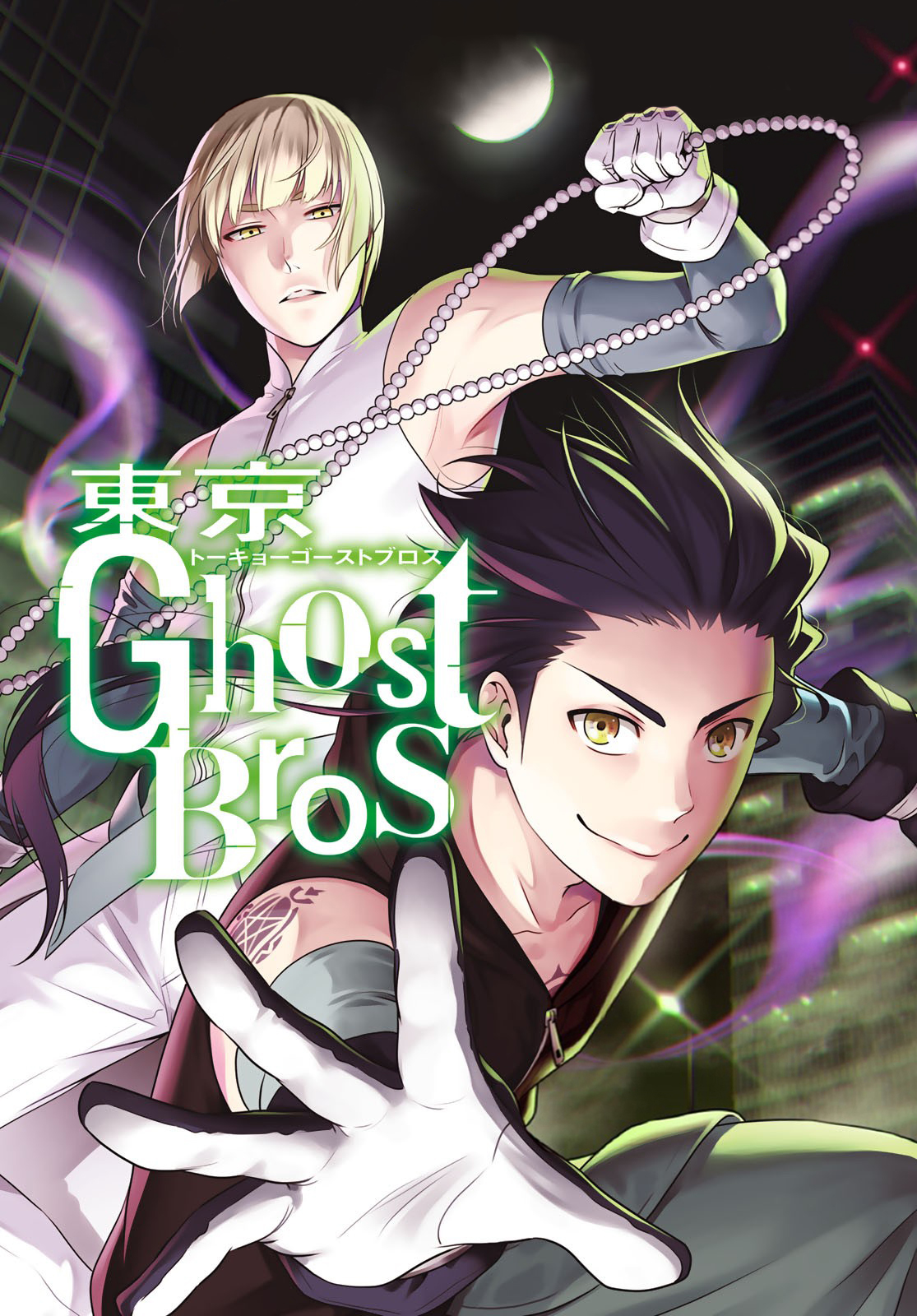 Tokyo Ghost Bros Scan ITA