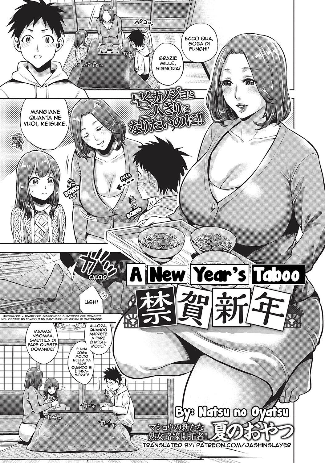 A New Year's Taboo Scan ITA