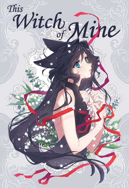 This Witch of Mine Scan ITA