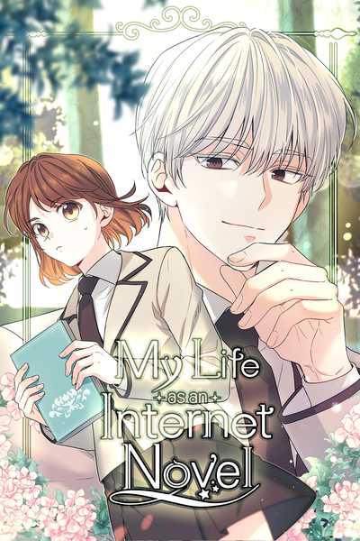 My Life as an Internet Novel Scan ITA