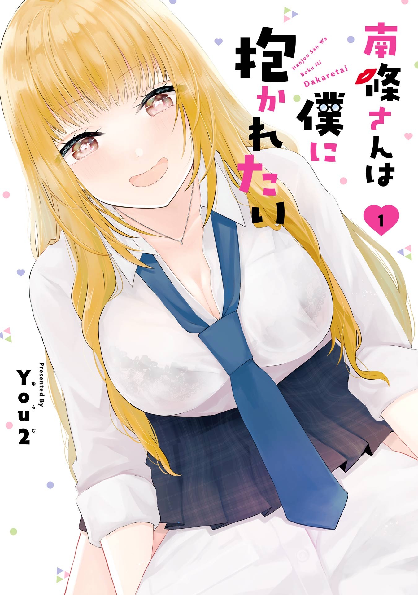 Nanjou-san wa Boku ni Dakaretai Scan ITA