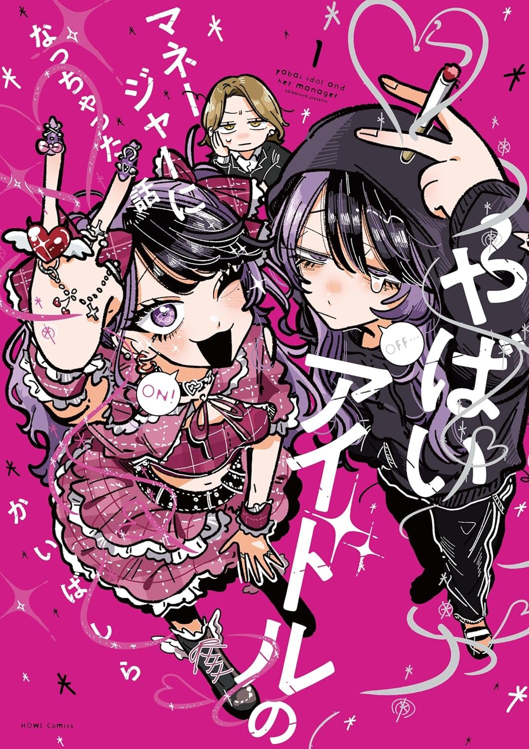 Yabai Idol no Manager ni Nachatta Hanashi Scan ITA