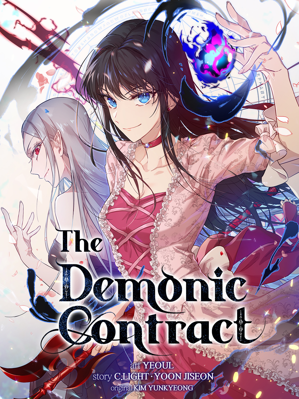 The Demonic Contract Scan ITA