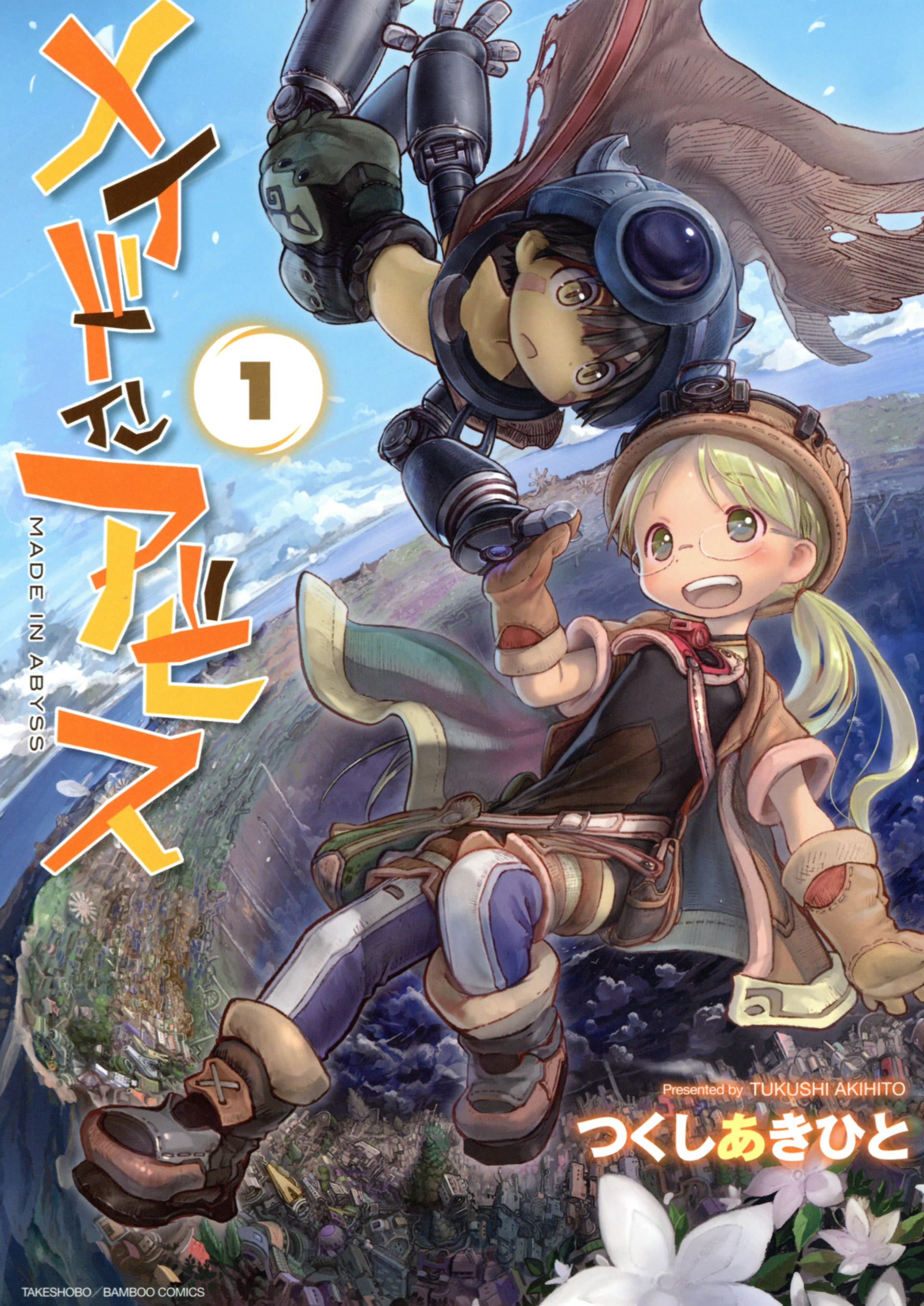 Made in Abyss Scan ITA