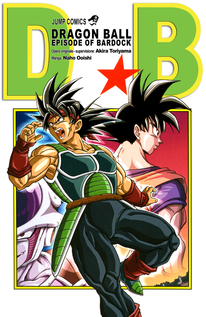 Dragon Ball: Episode of Bardock