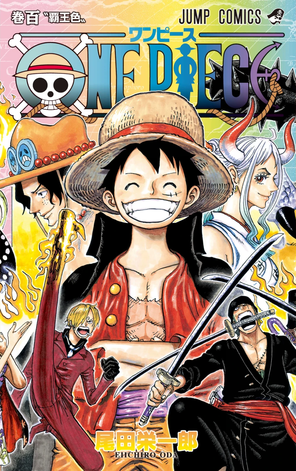 One Piece Capitolo 1014 Scan ITA - MangaWorld
